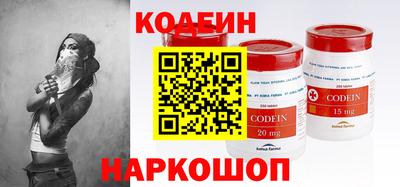 героин Кингисепп