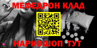 героин Кингисепп