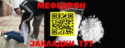 героин Кингисепп