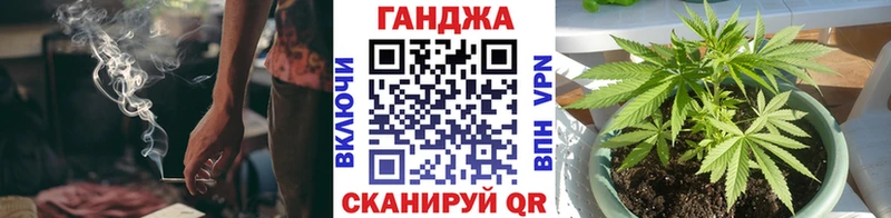 blacksprut   Ставрополь  Конопля ГИДРОПОН 